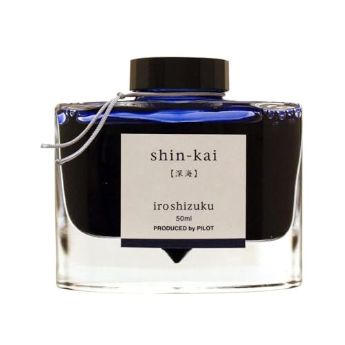 Pilot iroshizuku 稲穂 50ml インク　廃盤色 パイロット色彩雫 iroshizuku【稲穂】